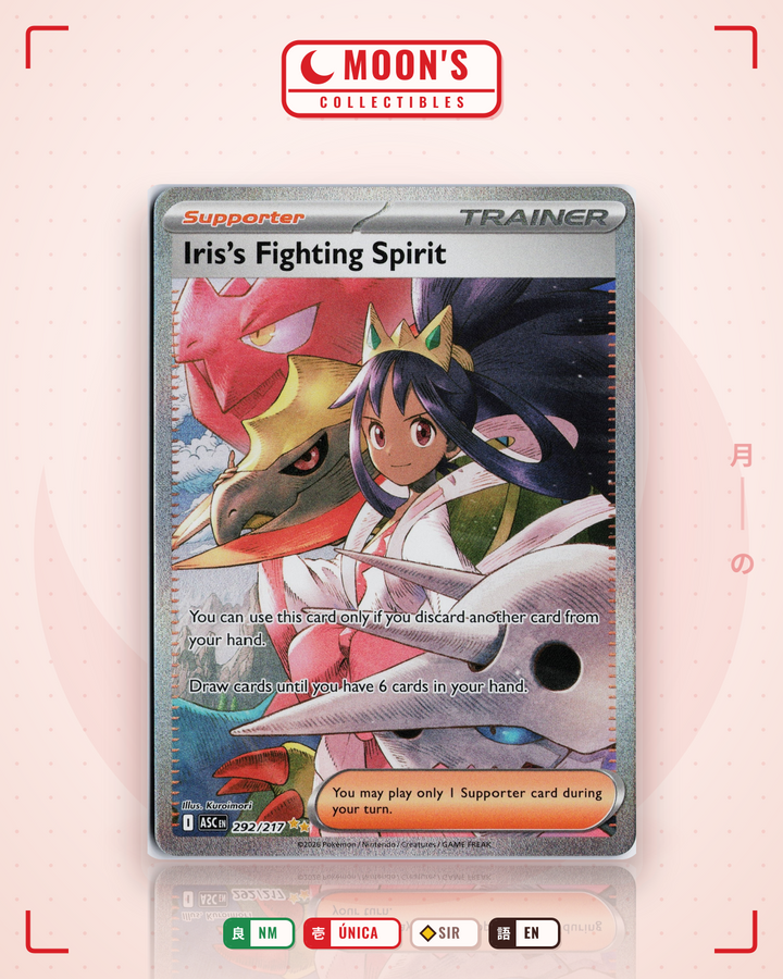Iris's Fighting Spirit · Ascended Heroes #292/217 · NM