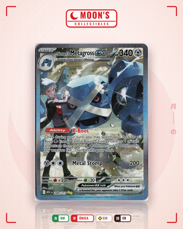 Steven's Metagross ex · Ascended Heroes #289/217 · NM