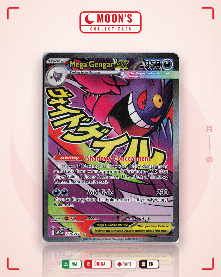Mega Gengar ex · Ascended Heroes #269/217 · NM