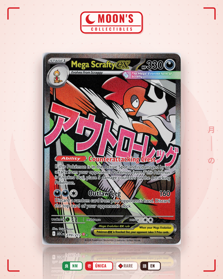 Mega Scrafty ex · Ascended Heroes #270/217 · NM