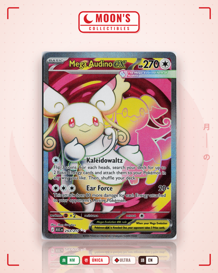 Mega Audino ex · Ascended Heroes #253/217 · NM