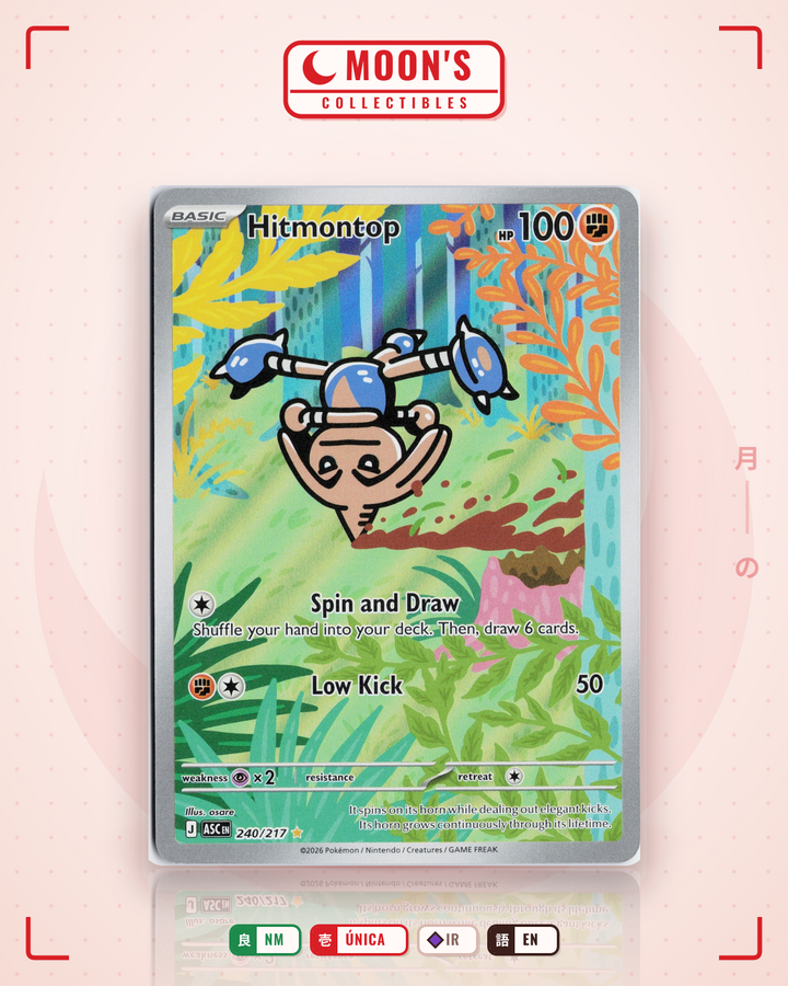 Hitmontop · Ascended Heroes #240/217 · NM