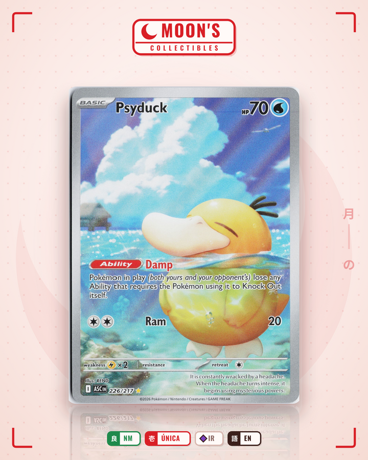 Psyduck · Ascended Heroes #226/217 · NM