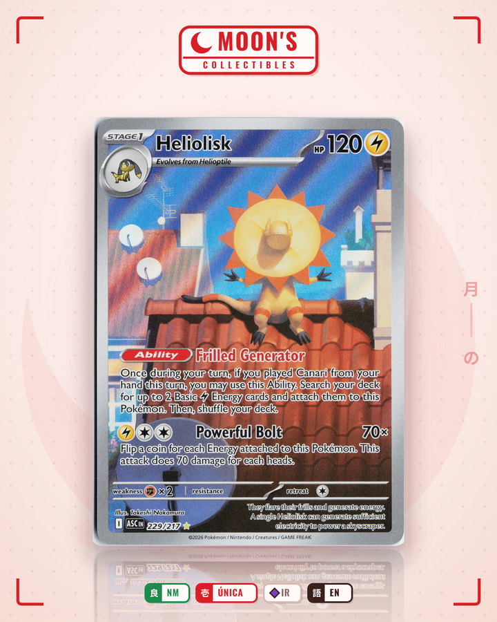 Heliolisk · Ascended Heroes #229/217 · NM