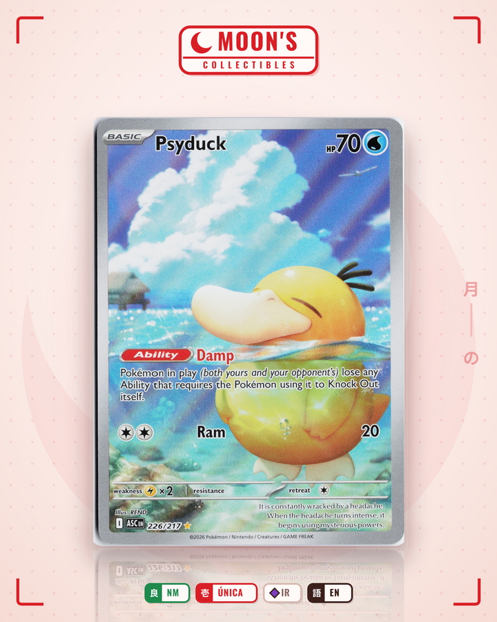Psyduck · Ascended Heroes #226/217 · NM