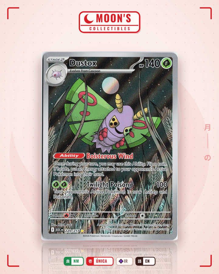 Dustox · Ascended Heroes #220/217 · NM