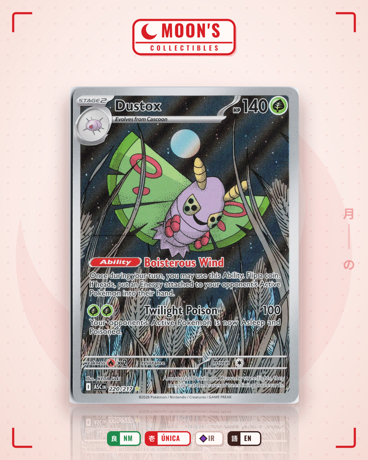 Dustox · Ascended Heroes #220/217 · NM