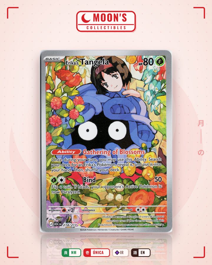 Erika's Tangela · Ascended Heroes #218/217 · NM