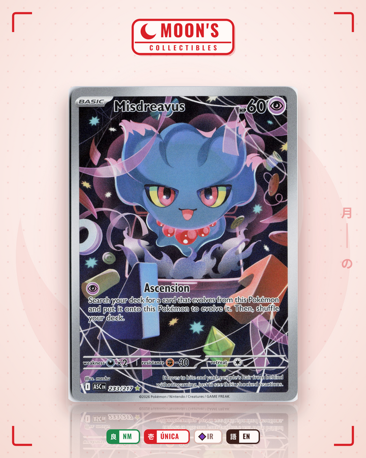 Misdreavus · Ascended Heroes #233/217 · NM