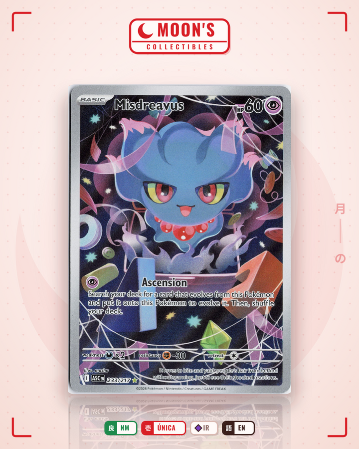 Misdreavus · Ascended Heroes #233/217 · NM