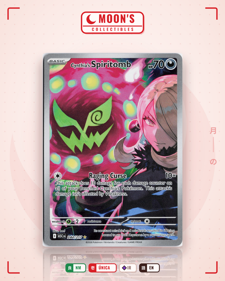 Cynthia's Spiritomb · Ascended Heroes #244/217 · NM