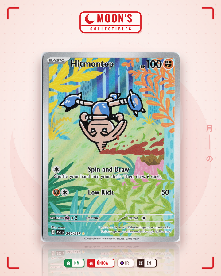 Hitmontop · Ascended Heroes #240/217 · NM