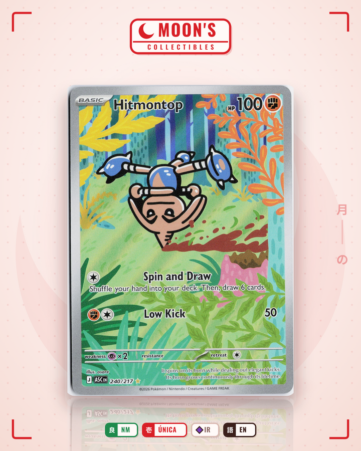 Hitmontop · Ascended Heroes #240/217 · NM