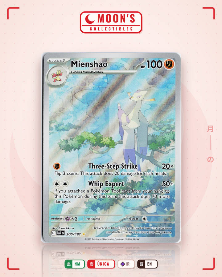 Mienshao · Paradox Rift #200/182 · NM