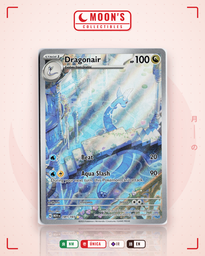 Dragonair · 151 #181/165 · NM