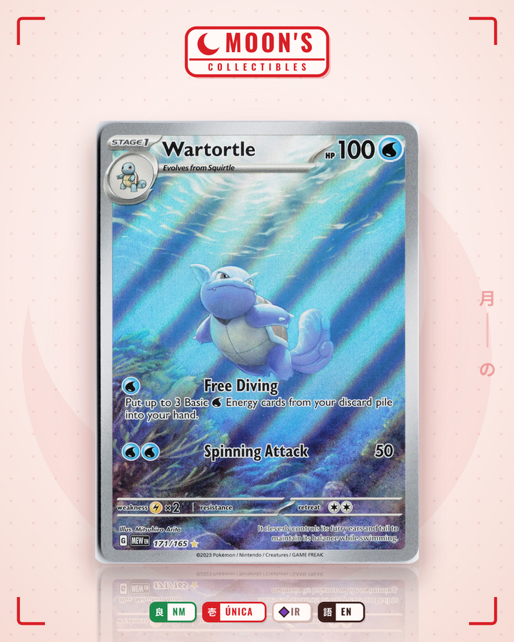 Wartortle · 151 #171/165 · NM