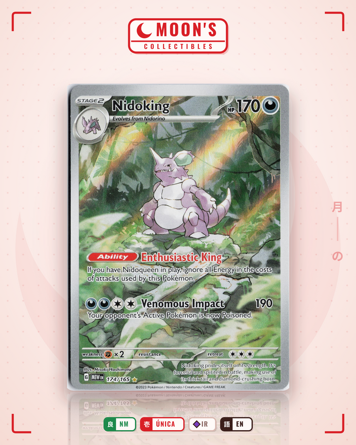 Nidoking · 151 #174/165 · NM