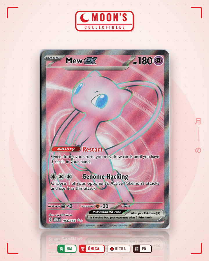 Mew ex · 151 #193/165 · NM