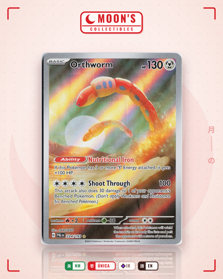 Orthworm · Paldea Evolved #224/193 · NM