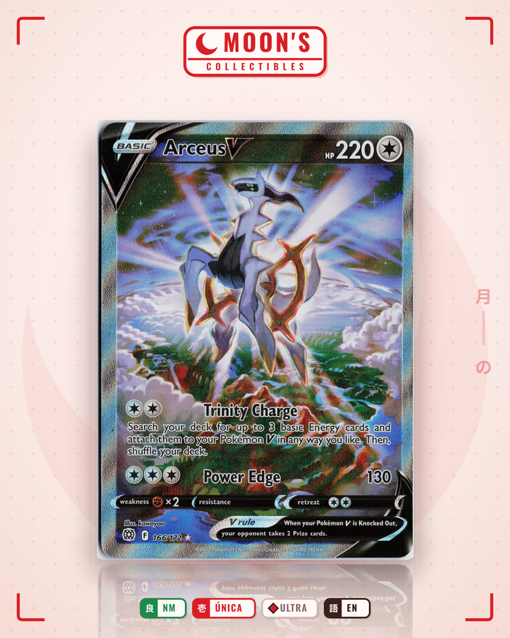Arceus V · Brilliant Stars #166/172 · NM