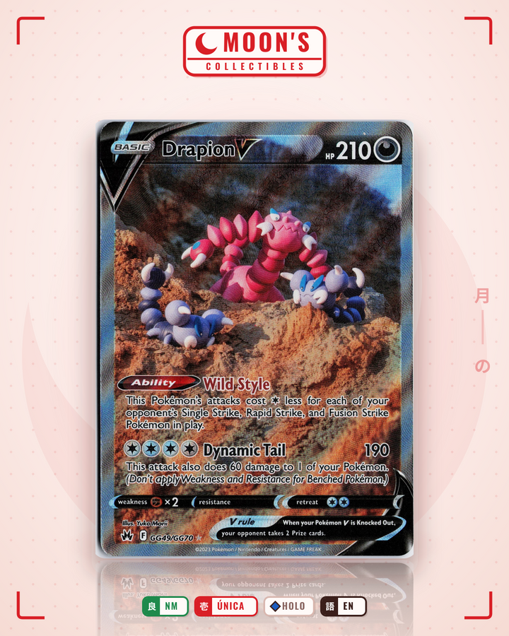 Drapion V · Crown Zenith Galarian Gallery #GG49/GG70 · NM