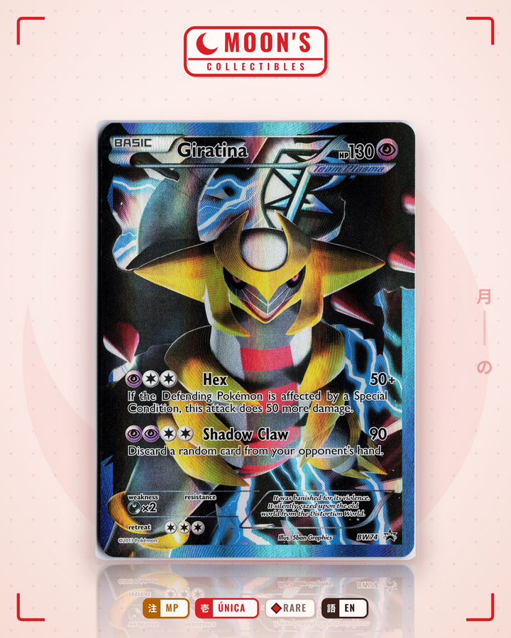 Giratina · BW Black Star Promos #BW74 · MP