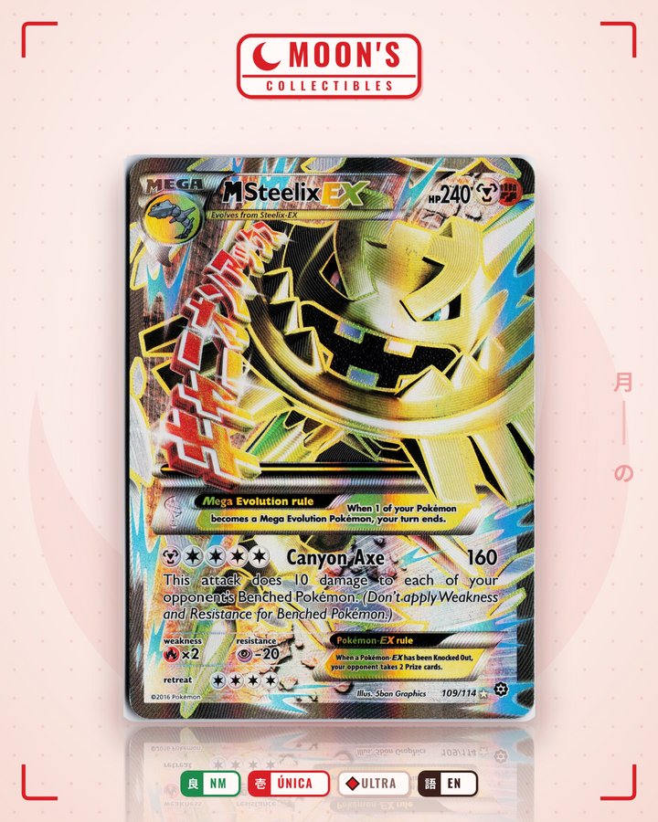 M Steelix-EX · Steam Siege #109/114 · DMG
