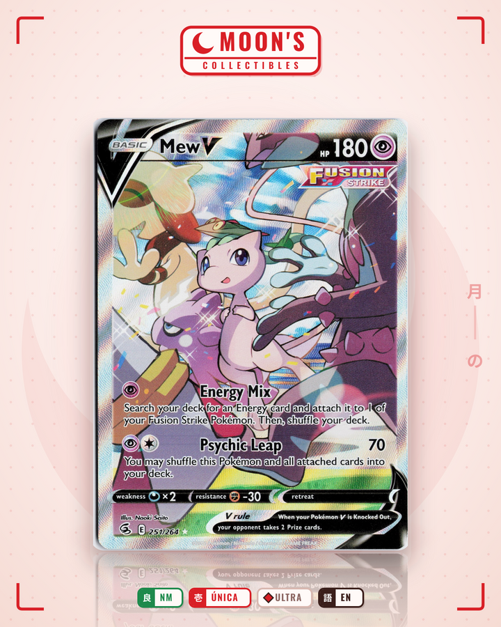 Mew V · Fusion Strike #251/264 · NM