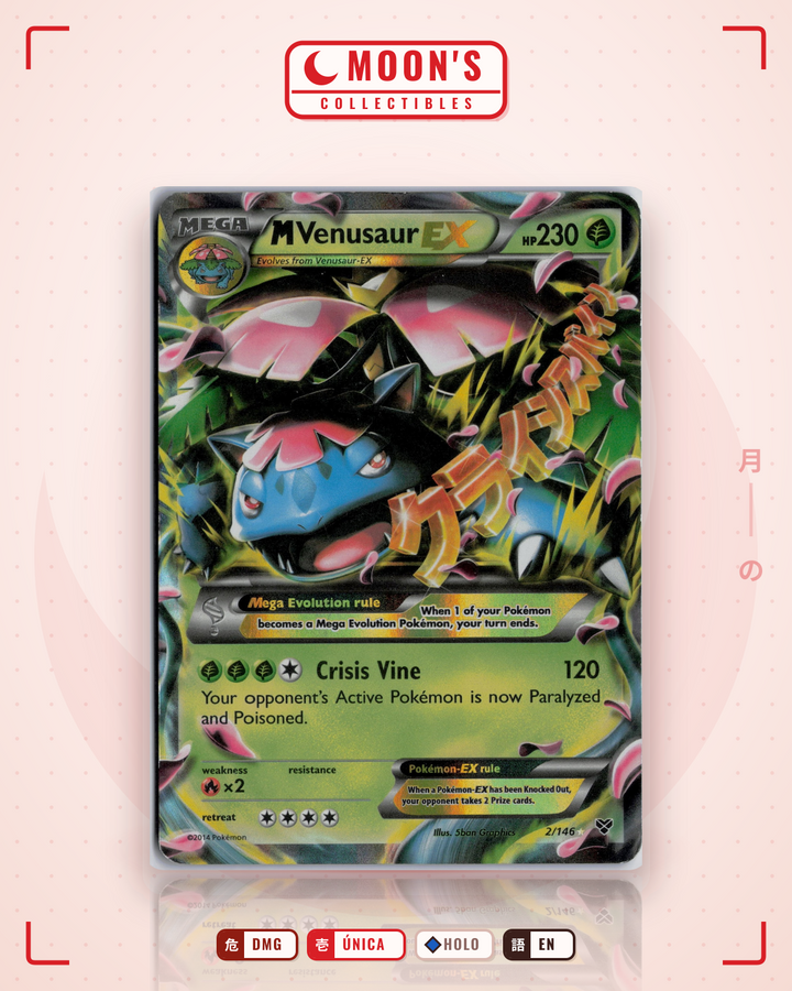 M Venusaur-EX · XY #2/146 · DMG