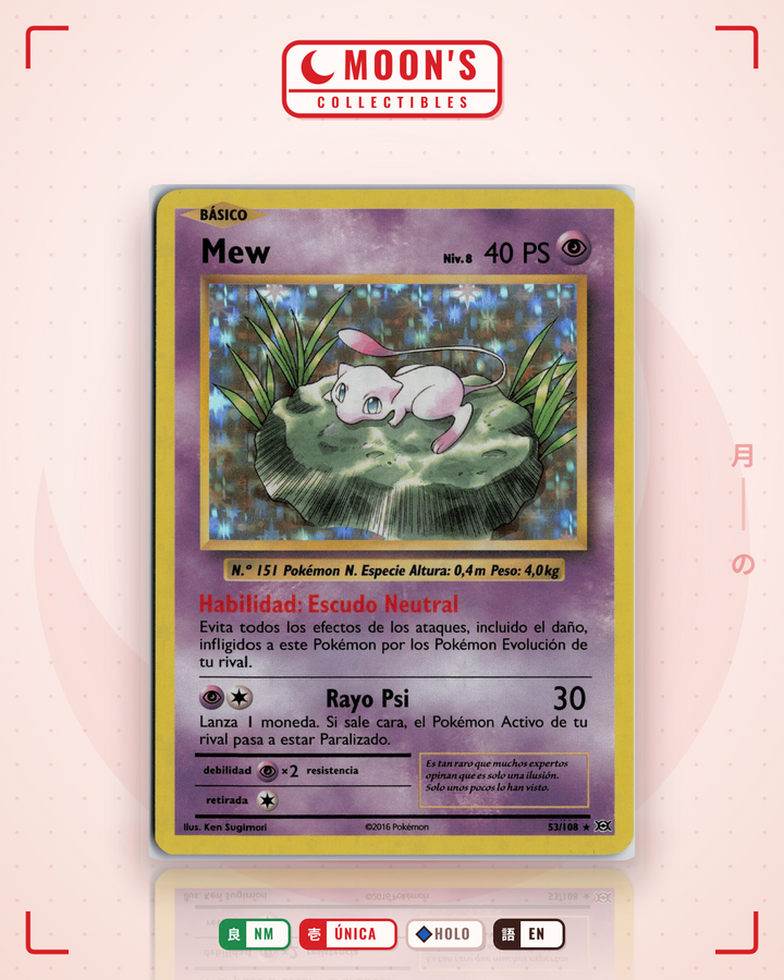 Mew · Evolutions #53/108 · NM