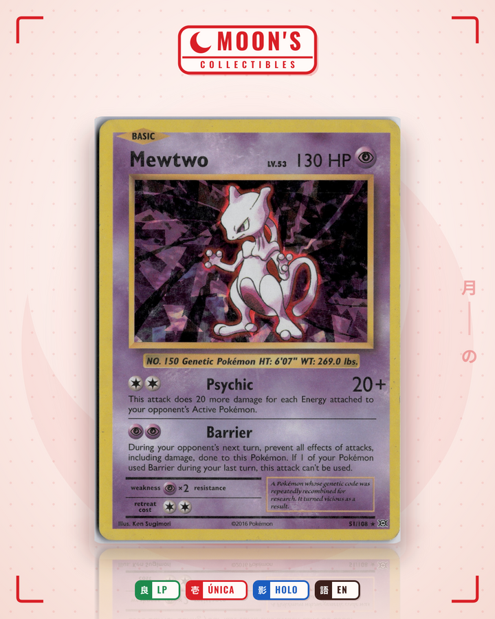 Mewtwo · Evolutions #51/108 · LP