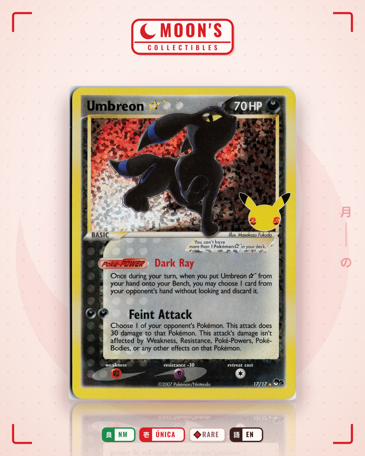 Umbreon ☆ · Celebrations: Classic Collection #17 · NM