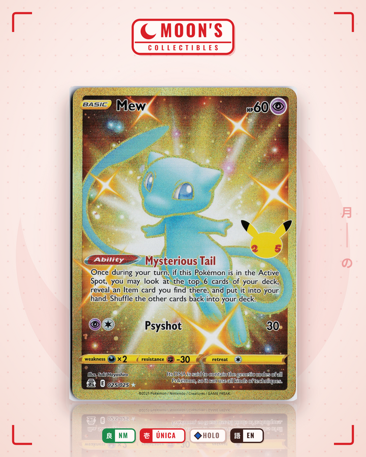 Mew · Celebrations #25 · NM