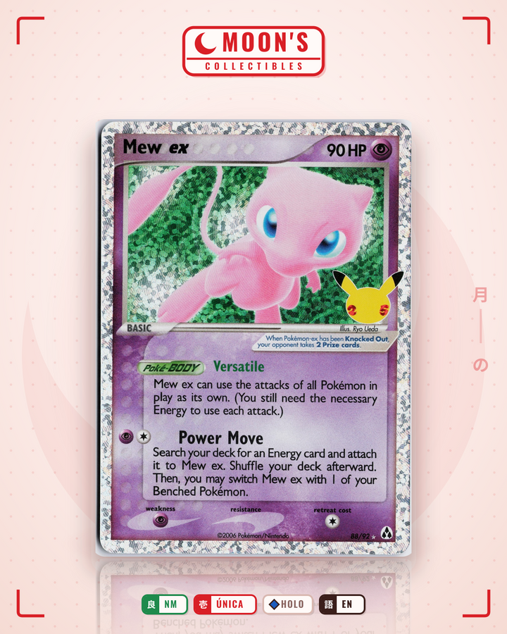 Mew ex · Legend Maker #88/92 · NM