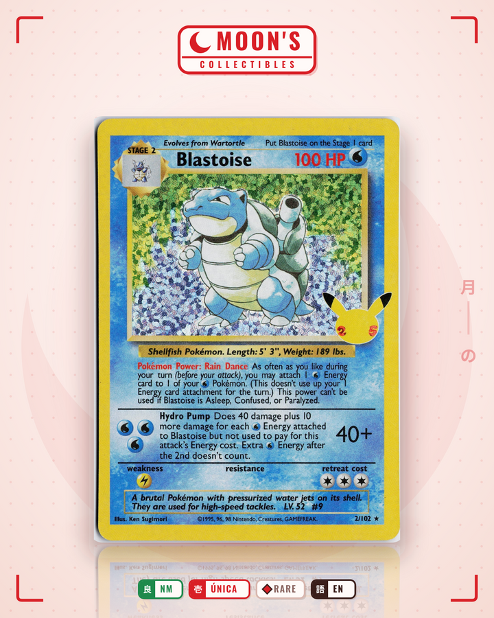 Blastoise · Celebrations: Classic Collection #2 · NM