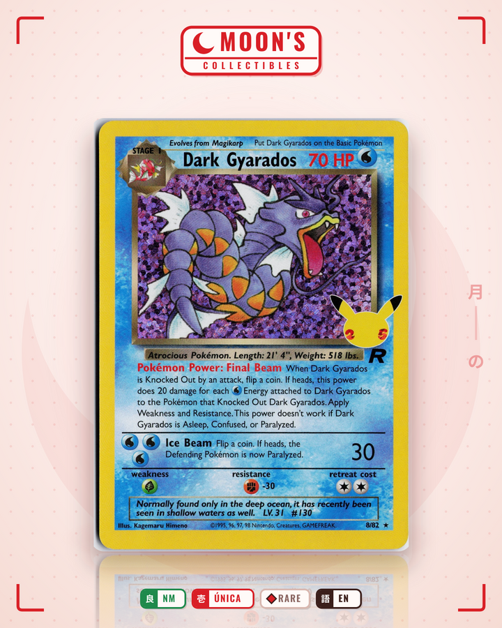 Dark Gyarados · Celebrations: Classic Collection #8 · NM