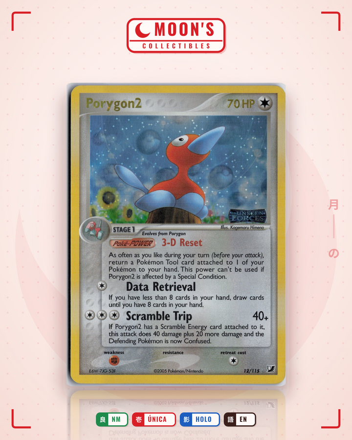 Porygon2 · Unseen Forces #12/115 · NM