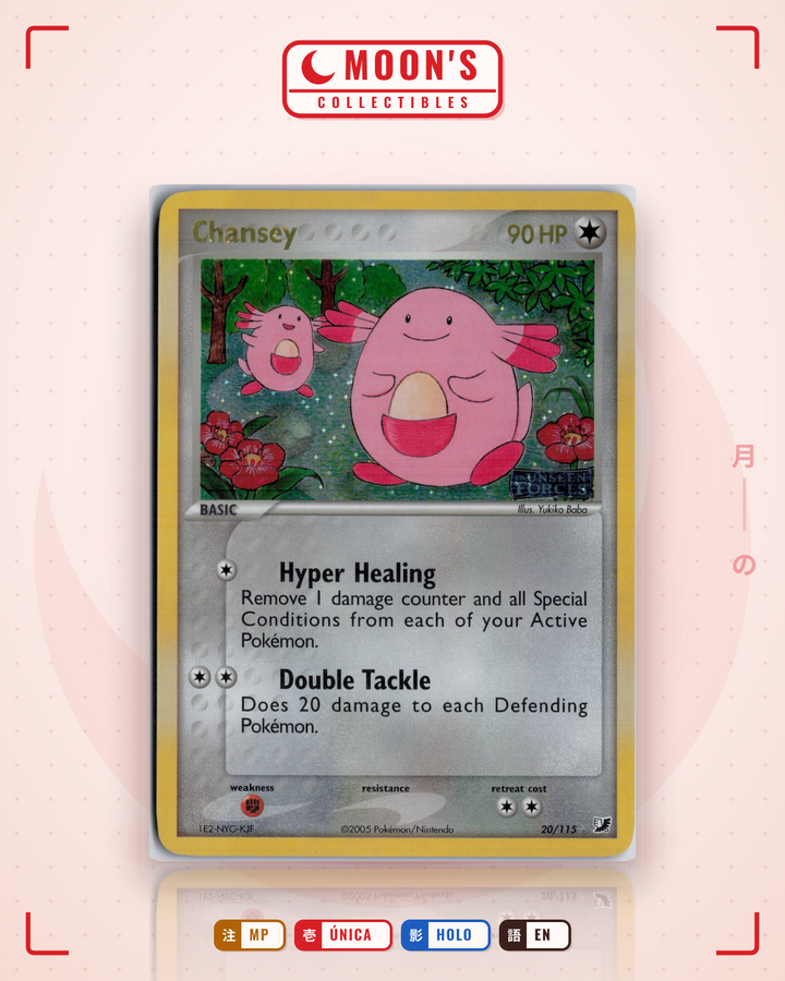 Chansey · Unseen Forces #20/115 · MP