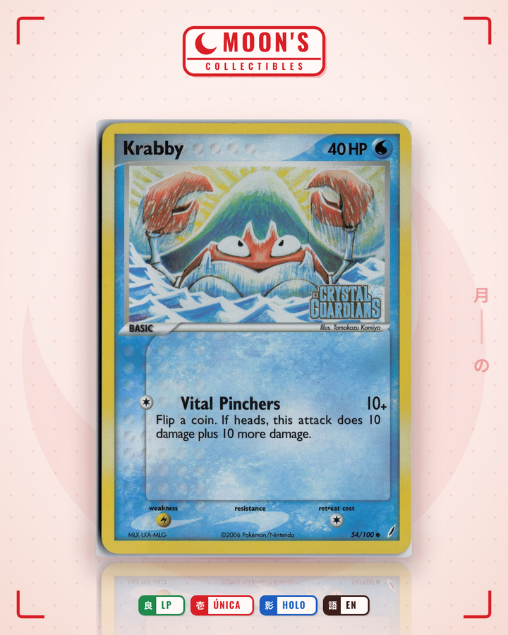 Krabby · Crystal Guardians #54/100 · LP