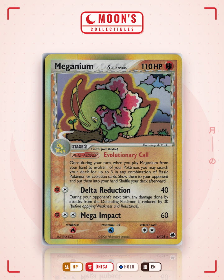 Meganium δ · Dragon Frontiers #4/101 · HP