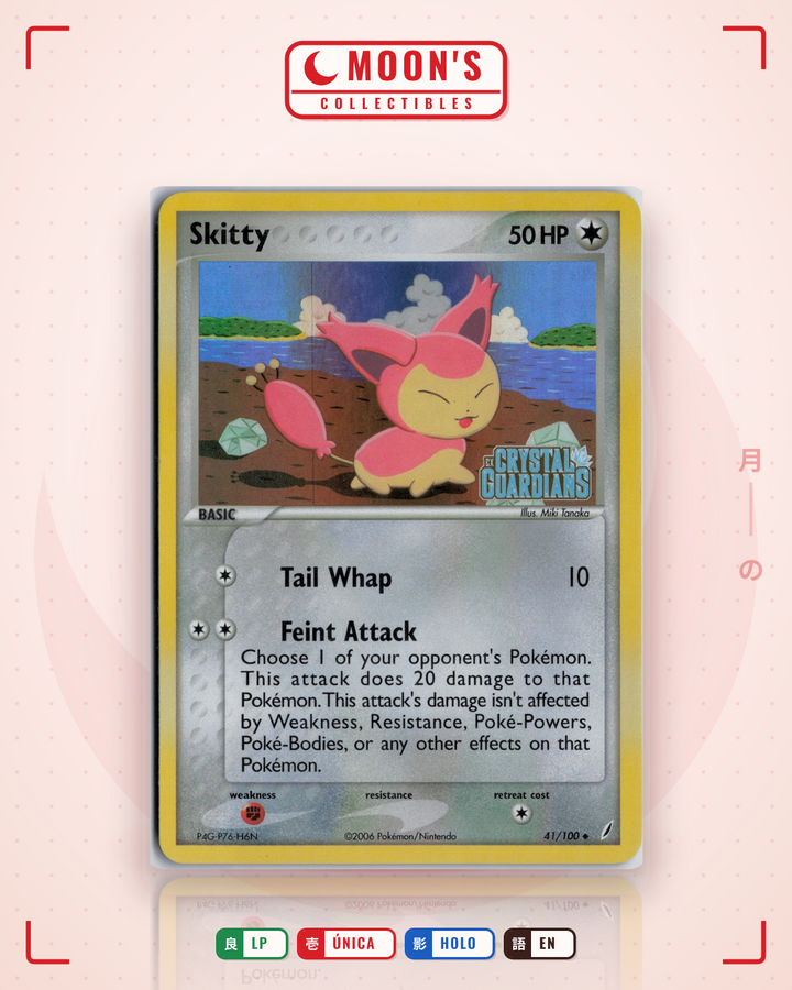 Skitty · Crystal Guardians #41/100 · LP
