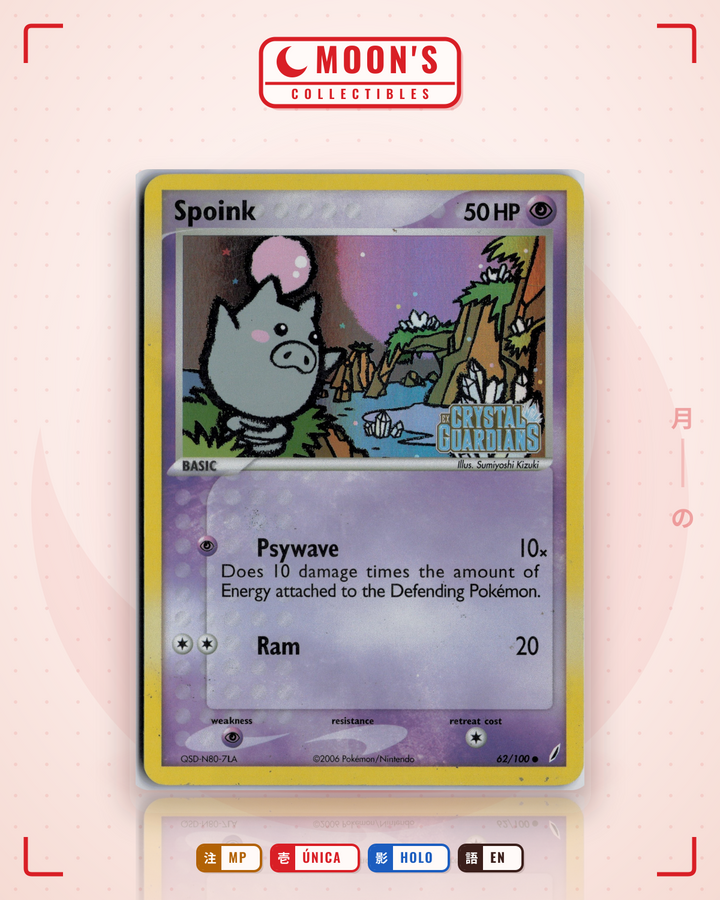 Spoink · Crystal Guardians #62/100 · MP