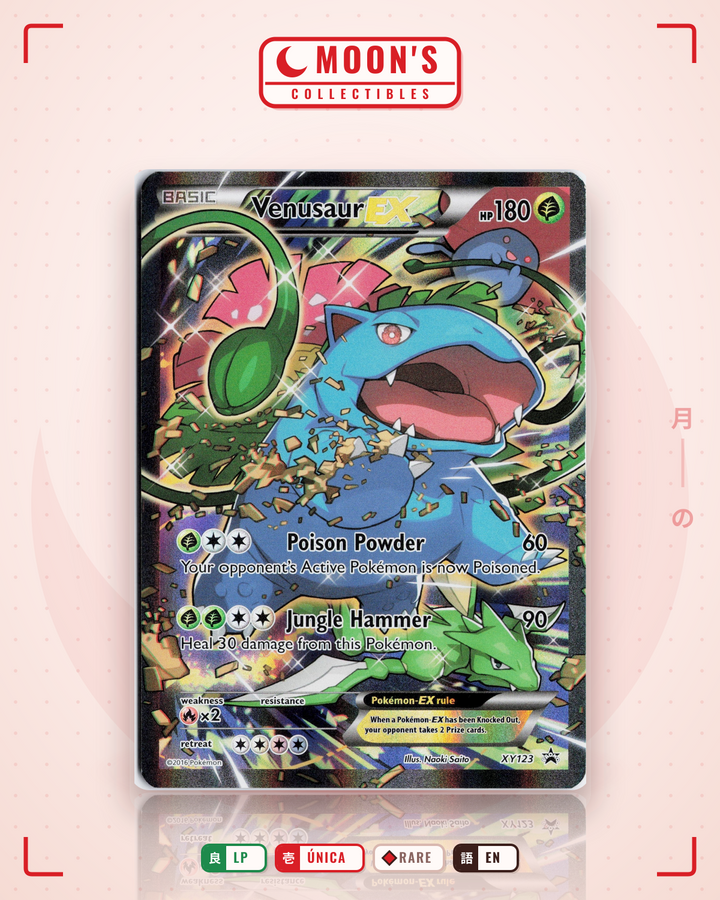 Venusaur-EX · XY Black Star Promos #XY123 · LP