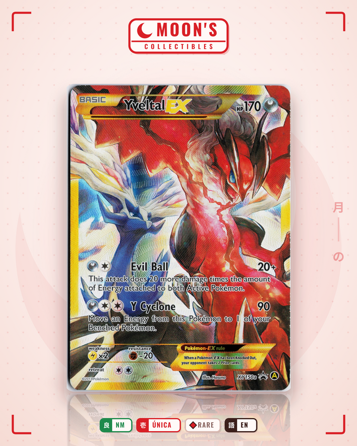 Yveltal-EX · XY Black Star Promos #XY150a · NM
