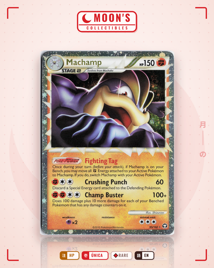Machamp · HS—Triumphant #95/102 · HP