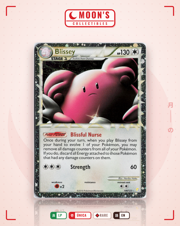 Blissey · HeartGold & SoulSilver #106/123 · LP