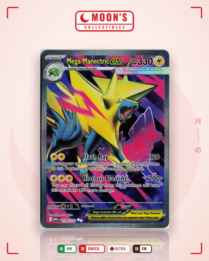 Mega Manectric ex · Mega Evolution #158/132 · NM