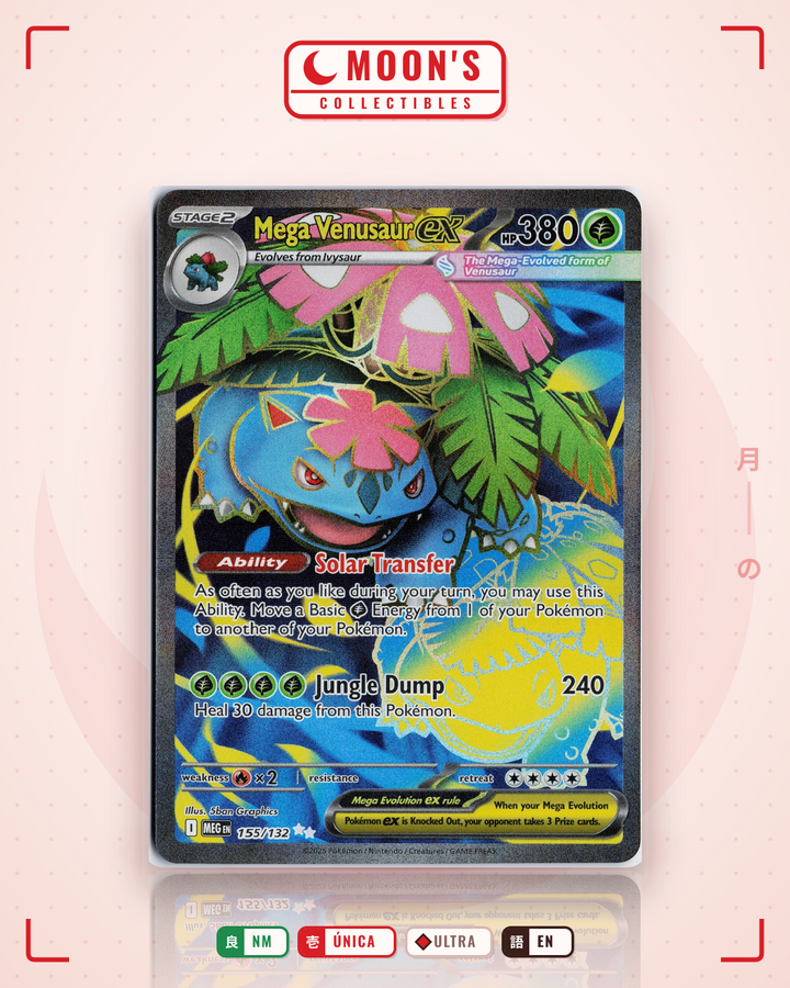 Mega Venusaur ex · Mega Evolution #155/132 · NM