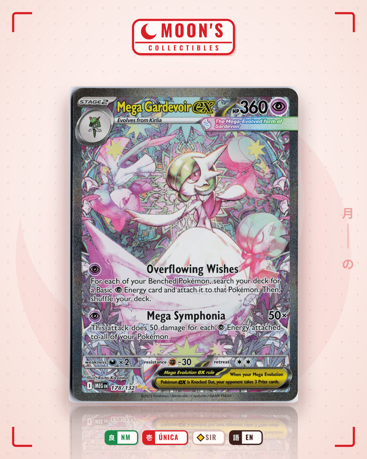 Mega Gardevoir ex · Mega Evolution #178/132 · NM