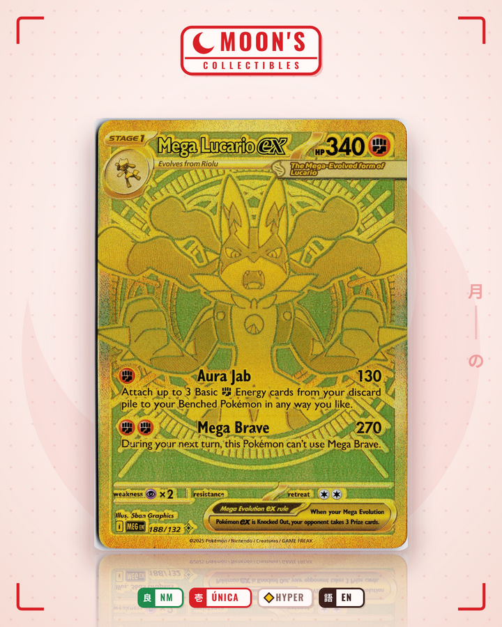 Mega Lucario ex · Mega Evolution #188/132 · NM